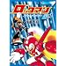 ���b�N�}��7 Vol.1 (BN COMICS)