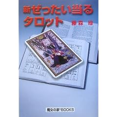 �V������������^���b�g