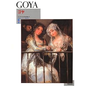 �S�� (BSS�M�������[ ���E�̋���)