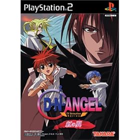 D�EN�EANGEL TV Animation Series ~ �g�̗� ~