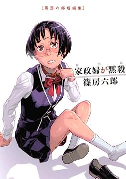 4063758834