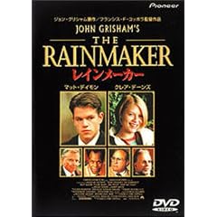 ���C�����[�J�[ [DVD]