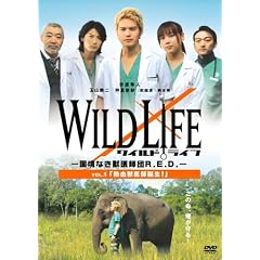 ���C���h���C�t ~�����Ȃ��b��t�cR.E.D.~ Vol.1 �M���b��t�a��! [DVD]