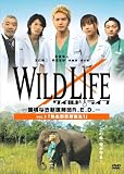 ���C���h���C�t ~�����Ȃ��b��t�cR.E.D.~ Vol.1 �M���b��t�a��! [DVD]