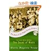 The Story of the Trapp Family Singers