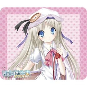 ���g���o�X�^�[�Y! �G�N�X�^�V�[ 3D�}�E�X�p�b�h �N�h�����t�J