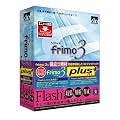 frimo 3 Plus