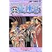 ONE PIECE 22 (�W�����v�E�R�~�b�N�X)