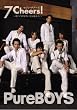 Pure BOYS 7Cheers!~�Ă�!�����Ƃ�����n����!~ [DVD]