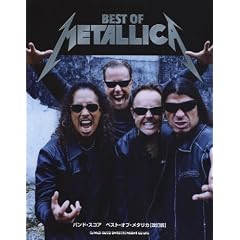 �m���o���h�X�R�A �x�X�g�E�I�u ���^���J�y�����Łz