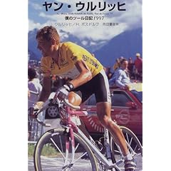 �����E�E�����b�q�\�l�̃c�[�����L1997