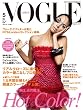 VOGUE NIPPON (���H�[�O �j�b�|��) 2008�N 05���� [�G��]