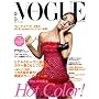 VOGUE NIPPON (���H�[�O �j�b�|��) 2008�N 05���� [�G��]