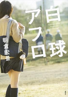  �����A�t�� eBook