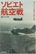 �\�r�G�g�q���\�m��ꂴ��q��卑�̑S�e (���l��NF����)