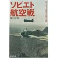 �\�r�G�g�q���\�m��ꂴ��q��卑�̑S�e (���l��NF����)
