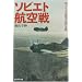 �\�r�G�g�q���\�m��ꂴ��q��卑�̑S�e (���l��NF����)