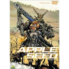 �A�b�v���V�[�h [DVD]
