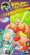 Back to the Future: Solar Sailors & Bravelord [VHS] [Import]