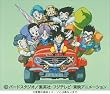 DRAGON BALL DVD BOX DRAGON BOX GT��