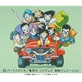 DRAGON BALL DVD BOX DRAGON BOX GT��