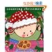 Counting Christmas