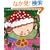 Counting Christmas