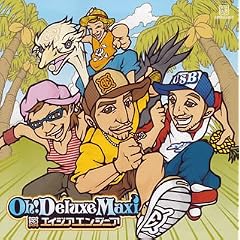 Oh!Deluxe Maxi