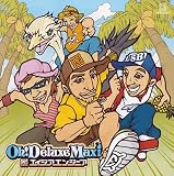 Oh!Deluxe Maxi