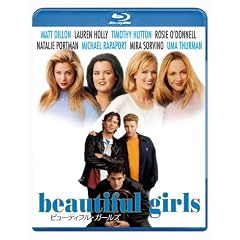 �r���[�e�B�t���E�K�[���Y [Blu-ray]