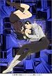 �N���E �t�@���g���������[ Vol.9 [DVD]