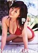 ����䂸�G ���M [DVD]