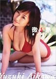 ����䂸�G ���M [DVD]