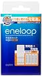 SANYO eneloop �[�d�� �P3�`4�Z�b�g (�P3�`�E�P4�`���p) N-TG1S