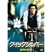�N�C�b�N�V���o�[ [DVD]