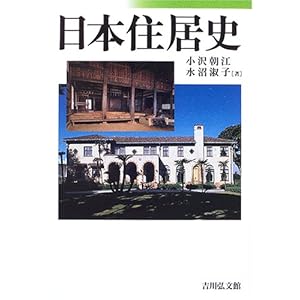 ���{�Z���j  