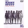 ���C�g�X�^�b�t [DVD]