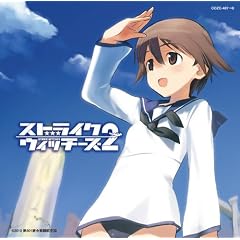 �X�g���C�N�E�B�b�`�[�Y2~�Ί�̖��@~(��������)(DVD�t)
