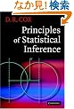 Principles of Statistical Inference