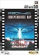 �C���f�y���f���X�E�f�C [DVD]