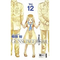 Gunslinger Girl 12