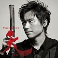 �V-ten-(DVD�t)