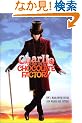 Charlie and the Chocolate Factory