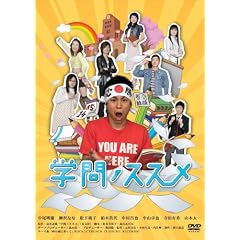 �w��m�X�X�� DVD-BOX