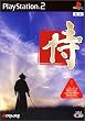 ��~SAMURAI~