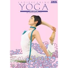 �����R��!���f�B�[�X�P�A���K �֔�E�����ɂ̔Y�݉���&���a�J��UP [DVD]
