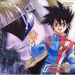�V���IGPX�T�C�o�[�t�H�[�~���� �_�u������ Vol.1 [DVD]