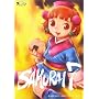 SAMURAI 7 ��7�� (��������) [DVD]
