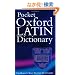 Pocket Oxford Latin Dictionary