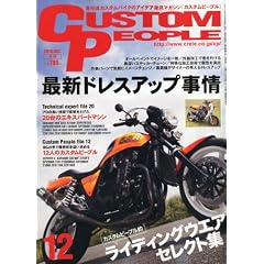 CUSTOM PEOPLE (�J�X�^�� �s�[�v��) 2010�N 12���� [�G��]